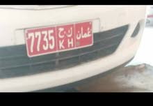 رقم تاكسي رقم تاكسي