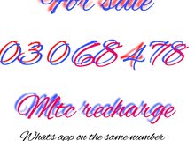 mtc recharge line mtc recharge line