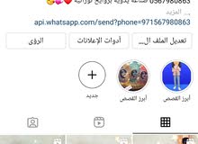 معطرات مجالس ومفروشات معطرات مجالس ومفروشات