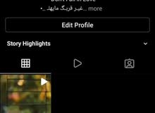 حساب انستا مع يوزر رباعي للبيع حساب انستا مع يوزر رباعي للبيع