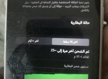 Apple iPhone 7 Plus 256 GB in Al Sharqiya
