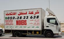 furniture Movers Company