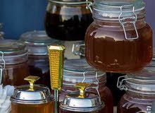 عسل حبة البركة طبيعي 100 % عسل حبة البركة طبيعي 100 %