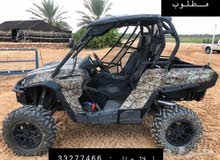 مطلوب ***
مثل الي في الصورة حتى لو نوع ثاني
We buy all atv bikes
للاتصال : 332 مطلوب ***
مثل الي في الصورة حتى لو نوع ثاني
We buy all atv bikes
للاتصال : 332