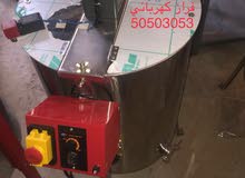 يوجد لدينا فراز لجميع خلايا النحل يوجد لدينا فراز لجميع خلايا النحل