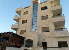 Real Estate For Sale Apartments For Sale Basement In Jordan - 