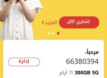 Apple iPhone XS Max Other in Hawally