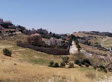 Residential Land for Sale in Salt Al Balqa'