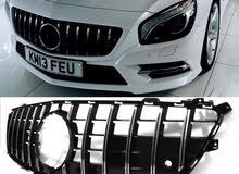 R231 AMG GT style Grill