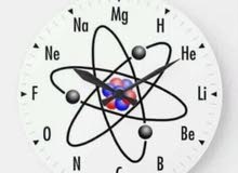 كميائي / Chemist كميائي / Chemist