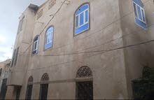 5m2 5 Bedrooms Townhouse for Sale in Sana'a Al Sabeen
