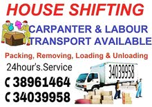 Low Price Delivery House Villa Flat Packer Mover Shifting All Bahrain Low Price Delivery House Villa Flat Packer Mover Shifting All Bahrain