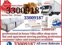 professional movers and Packers in Bahrain service all over Bahrain