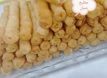 الدملوج الكيلو 14الف الدملوج الكيلو 14الف