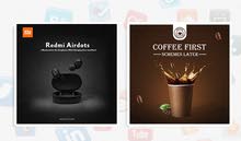 مصمم جرافيك يبحث عن عمل مصمم جرافيك يبحث عن عمل