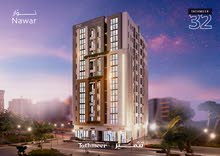 82m2 2 Bedrooms Apartments for Sale in Muscat Ghala