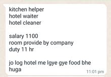 waiter cleaner kitchen helper worker need