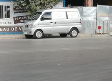 forgonete a louer transport marchandise forgonete a louer transport marchandise
