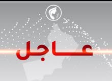 ابحث عن عمل يومي كسائق ثقيل او خفيف ابحث عن عمل يومي كسائق ثقيل او خفيف