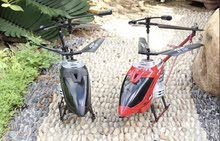 helicopter LH-1301 هيليكوبتر helicopter LH-1301 هيليكوبتر
