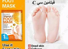 قناع تقشير القدمين لاقدام ناعمه وصحيه قناع تقشير القدمين لاقدام ناعمه وصحيه