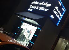 مطلوب حلاقين لصالون برقعي مطلوب حلاقين لصالون برقعي