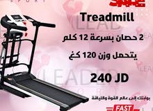 جهاز ركض tredmill