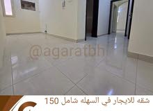 111m2 1 Bedroom Apartments for Rent in Northern Governorate South Sehla
