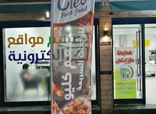 مصمم يجيد العمل على برامج التصاميم مصمم يجيد العمل على برامج التصاميم