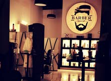 مطلوب حلاق للعمل في صالون VIP الرياض (سعي 1000 ريال لوسطاء العمالة) Job Barbers مطلوب حلاق للعمل في صالون VIP الرياض (سعي 1000 ريال لوسطاء العمالة) Job Barbers