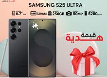 Samsung Galaxy S25 Ultra 256 GB in Amman
