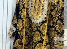furrow Pharynx Culling ملابس تقليدية عمانية للبيع brittle Permanently gold