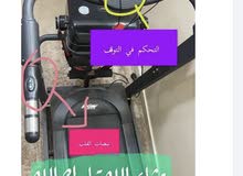 جهاز مشي 4in 1 جهاز مشي 4in 1