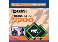 FIFA 22 Ultimate Team 2200 Points (UAE)