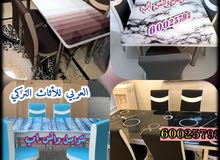 أضخم العروض وأقوى التنزيلات وخدمة توصيل مجاناً لطاولات الطعام التركيه والماليزيه أضخم العروض وأقوى التنزيلات وخدمة توصيل مجاناً لطاولات الطعام التركيه والماليزيه