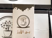 قهوة تركي نخب قهوة تركي نخب