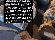 BARBELL باربل+ RUBBER DUMBBELLS دامبل سداسي BARBELL باربل+ RUBBER DUMBBELLS دامبل سداسي