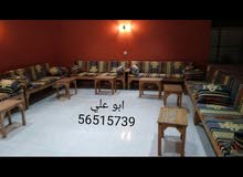 للبيع كراسي حدايق و ديوانيات وتفصال كراسي ديوانيات وتفضال فراش كراسي تنجيد ديوان للبيع كراسي حدايق و ديوانيات وتفصال كراسي ديوانيات وتفضال فراش كراسي تنجيد ديوان