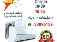 split AC and Window AC for sale and service Maintenanc