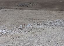 Residential Land for Sale in Zarqa Ar-Ruhayl