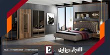 صور اثاث مودرن 2022 , افضل اماكن بيع غرف نوم 2023 من النجار ديزاين صور اثاث مودرن 2022 , افضل اماكن بيع غرف نوم 2023 من النجار ديزاين