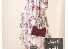 فستان خطبه او سهره