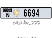 special car plate number special car plate number