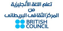 مدرب آيلتس خبرة و كفاءة مدرب آيلتس خبرة و كفاءة