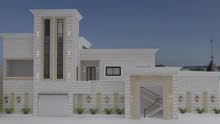 320m2 4 Bedrooms Villa for Sale in Qalqilya Azzun