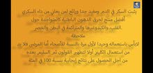 منتج بويس لايف يوني ستي الأمريكية للنحافة منتج بويس لايف يوني ستي الأمريكية للنحافة
