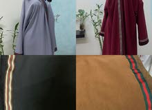 كابات وعبايات شتوية كابات وعبايات شتوية