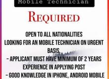A telephone engineer is required to work in Muharraq A telephone engineer is required to work in Muharraq