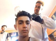 البحث عن العمل البحث عن العمل