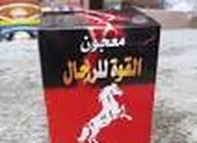 طاقة لحدود لها طاقة لحدود لها